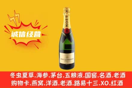 澄迈回收名仕洋酒